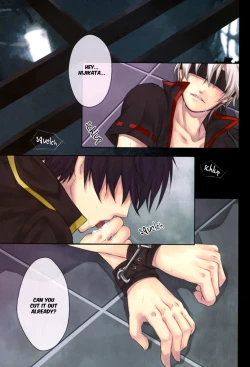 Page 3 of Kankin Gokko