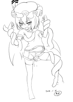 Page 20 of Remilia ga Shokushu ni Okasareru