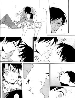 Page 9 of ウォール・ノンケ崩壊2