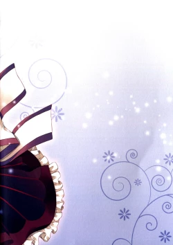 Page 18 of Blue Twilight Magic