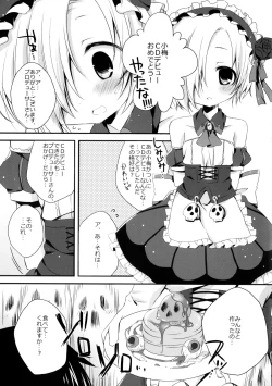 Page 4 of Blue Twilight Magic