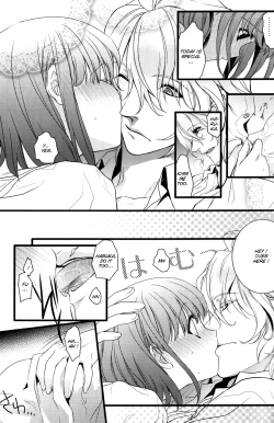 Page 14 of Kanri Fujuubun | Inadequate Management