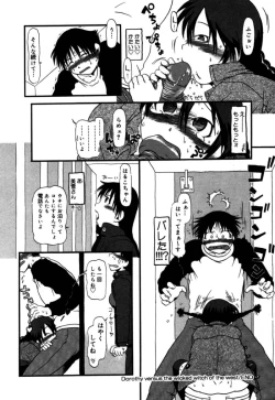 Page 135 of Ashita Mo Oideyo