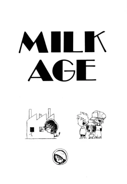 Page 88 of Ashita Mo Oideyo