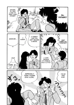 Page 85 of BishouJo Henshin Densetsu