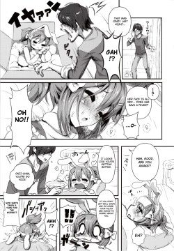 Page 7 of MIMIPULL 8