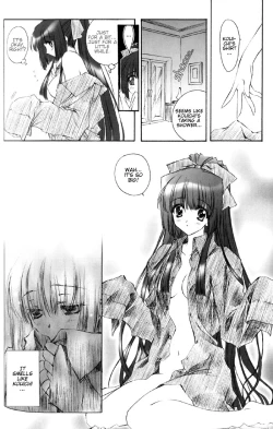 Page 16 of Kao no Nai Tsuki Comic Collection 01