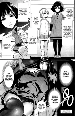 Page 27 of Boku no Haigorei? | The Ghost Behind My Back? Ch. 1-8