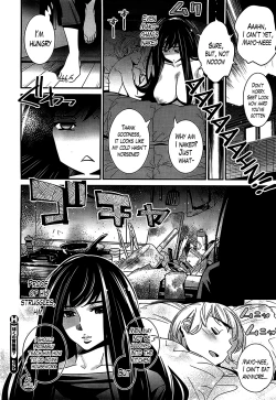 Page 59 of Boku no Haigorei? | The Ghost Behind My Back? Ch. 1-8