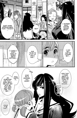 Page 63 of Boku no Haigorei? | The Ghost Behind My Back? Ch. 1-8