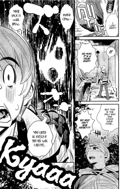 Page 65 of Boku no Haigorei? | The Ghost Behind My Back? Ch. 1-8