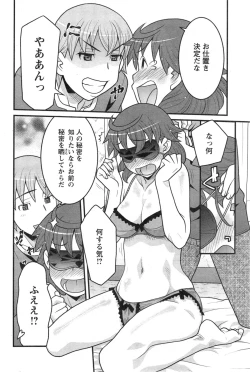 Page 139 of My Life as a Toy Ch.01-10