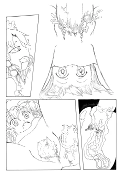 Page 8 of 【紅楼夢６】咲夜の時姦外伝　フランちゃんの時姦っ！