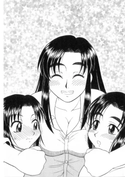 Page 6 of Heart wa Koko ni