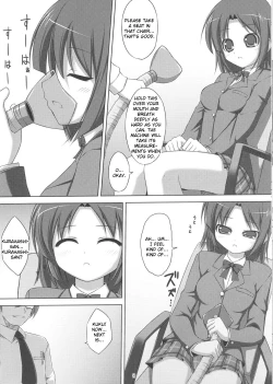 Page 7 of 24 Hour Electric Massage