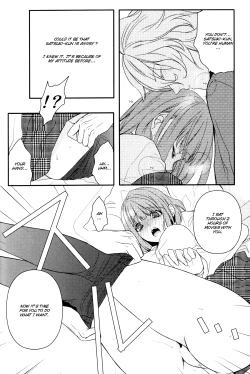 Page 15 of HOME THEATER