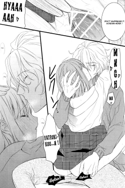 Page 18 of HOME THEATER