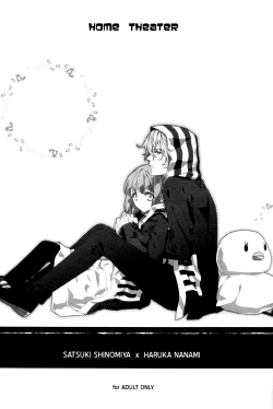 Page 2 of HOME THEATER