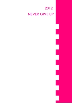 Page 15 of yearn for