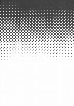 Page 30 of World's End Wonderland