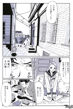 Page 32 of Kite complete workbook