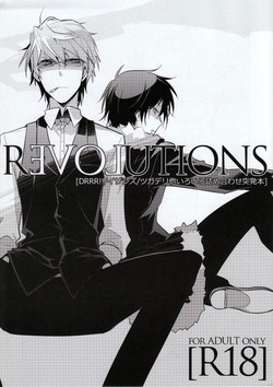 Download REVOLUTIONS