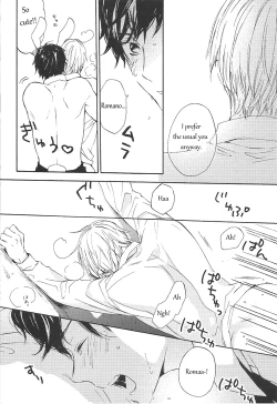 Page 14 of Suhada no Mama Apron | Simply Bare with an Apron