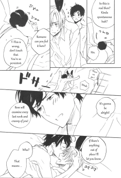 Page 20 of Suhada no Mama Apron | Simply Bare with an Apron