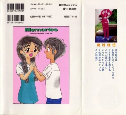 Page 181 of Memories