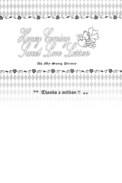 Page 21 of Honey Coming Sweet Love Lesson