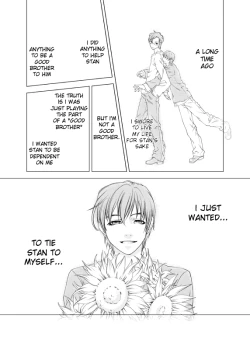 Page 14 of D no Satsujinsha