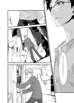 Page 27 of D no Satsujinsha