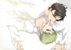 Page 3 of D no Satsujinsha