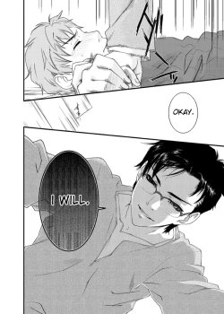 Page 53 of D no Satsujinsha