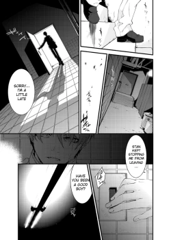 Page 62 of D no Satsujinsha