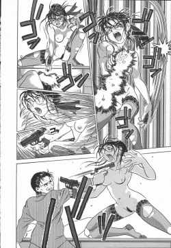Page 128 of Iro wa Nioedo