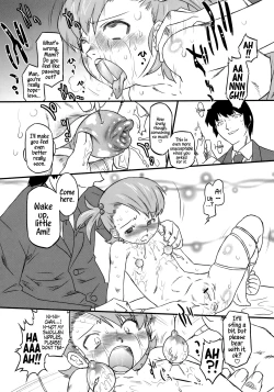 Page 22 of Sweet Produce 3!