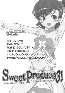 Page 29 of Sweet Produce 3!