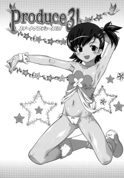 Page 3 of Sweet Produce 3!