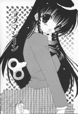 Page 115 of Shiritsu Ranmaru Gakuen