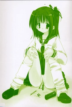 Page 180 of Shiritsu Ranmaru Gakuen