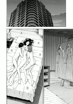 Page 166 of Atelier no Emma