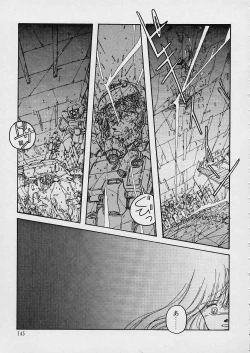 Page 146 of Shin Reijou Monogatari