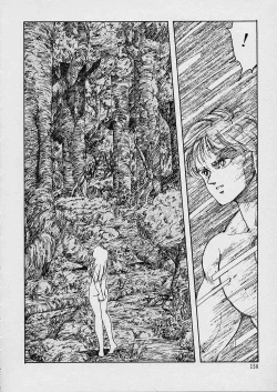 Page 151 of Shin Reijou Monogatari