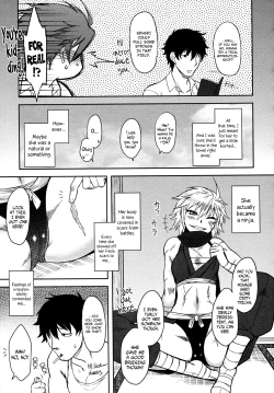 Page 119 of Bokunchi no Mikage-san