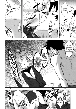 Page 122 of Bokunchi no Mikage-san