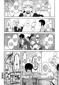 Page 150 of Bokunchi no Mikage-san