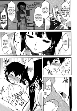 Page 15 of Bokunchi no Mikage-san