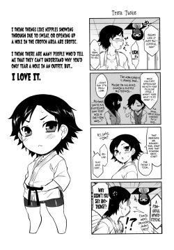 Page 175 of Bokunchi no Mikage-san