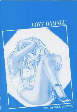 Page 163 of Love Damage
